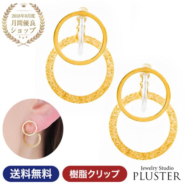 CO fB[X AM[Ή ɂȂ ɂ Ԃ ؚ mz[ 18  v[g Mtg  30%OFF