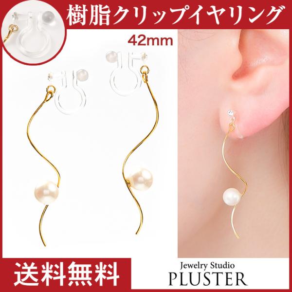 CO fB[X AM[Ή ɂȂ p[ h mz[sAX 18k    Vv ANZT[    30%OFF