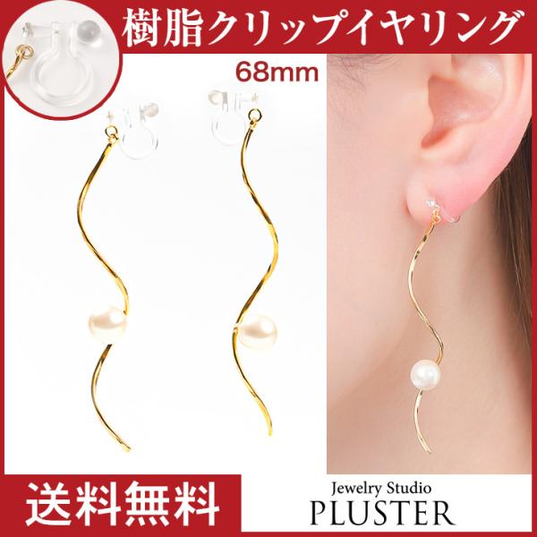 CO fB[X AM[Ή ɂȂ p[ h mz[sAX 18k    Vv ANZT[ Ǝ w 