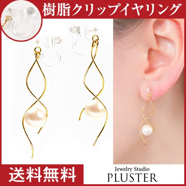 CO fB[X AM[Ή ɂȂ p[ h mz[sAX 18k    Vv ANZT[ Ǝ w 