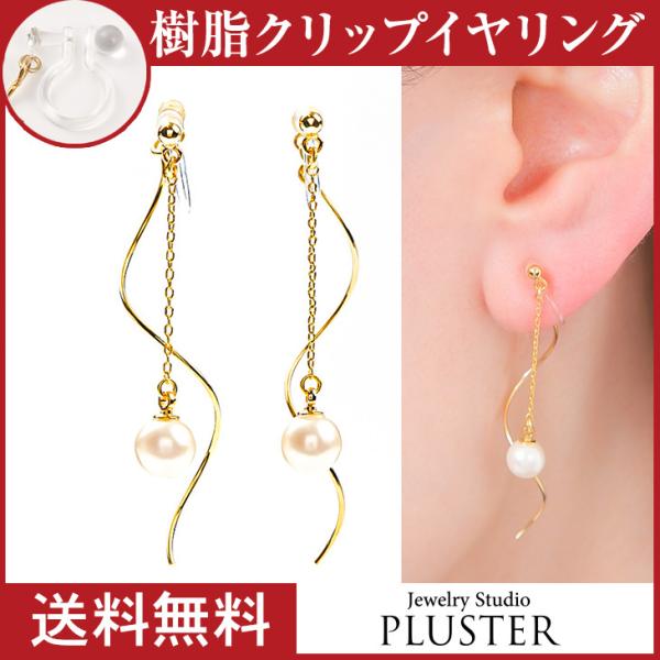 CO fB[X AM[Ή ɂȂ p[ h mz[sAX 18k    Vv ANZT[ Ǝ w 