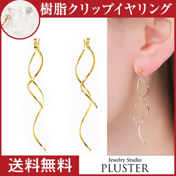 CO fB[X AM[Ή ɂȂ Ђ˂ h mz[sAX 18k    Vv ANZT[   