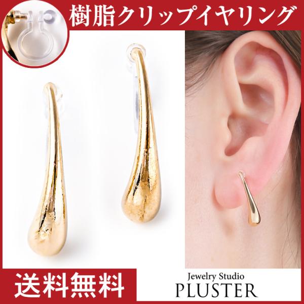 CO fB[X AM[Ή ɂȂ hbv mz[sAX 18k    Vv ANZT[  v[g 