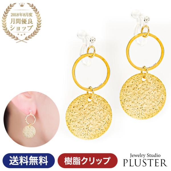 CO fB[X AM[Ή ɂȂ T[N  h mz[sAX 18k    Vv ANZT[   30%OFF