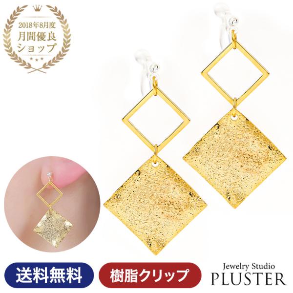 CO fB[X AM[Ή ɂȂ XNGA h mz[sAX 18k    Vv ANZT[ v[g 