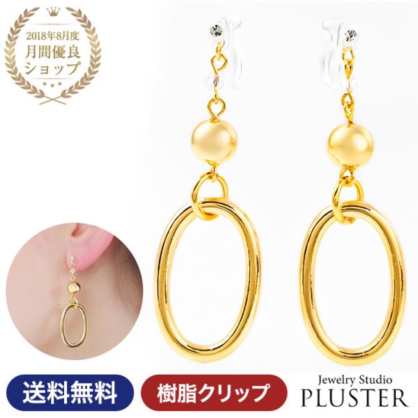 CO fB[X AM[Ή ɂȂ T[N h mz[sAX 18k    Vv ANZT[ v[g 