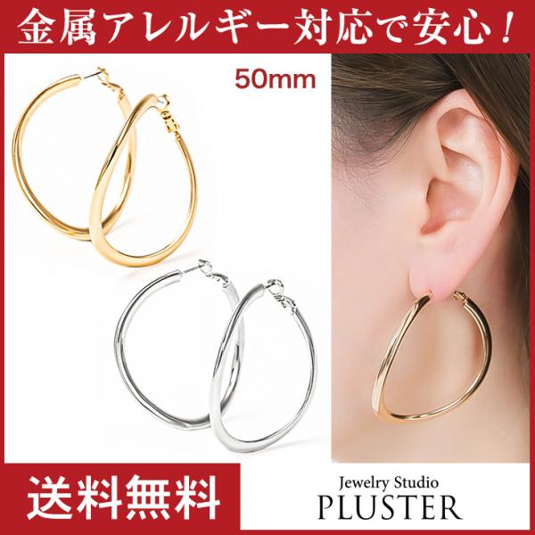 sAX fB[X Y t[v O jbPt[ AM[Ή t[vsAX Ђ˂傫 `^  NX}X v[g 