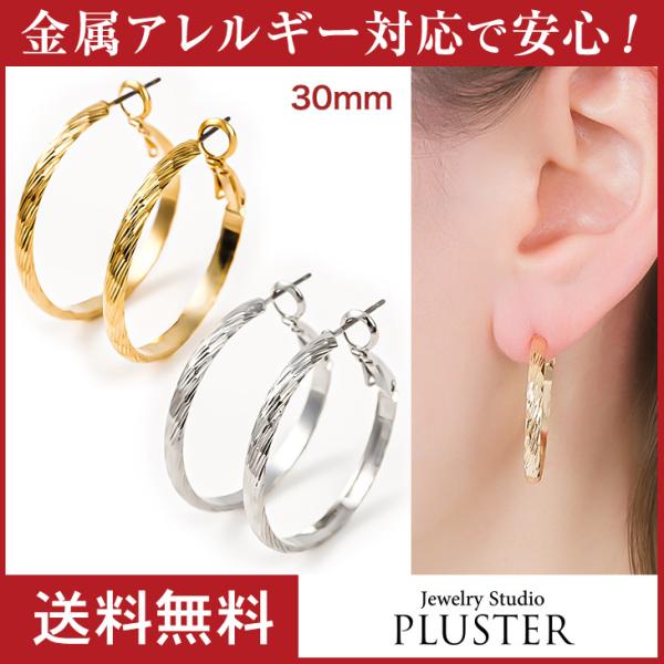 sAX fB[X Y t[v O jbPt[ AM[Ή t[vsAX 30mm 傫 `^  v[g Mtg 