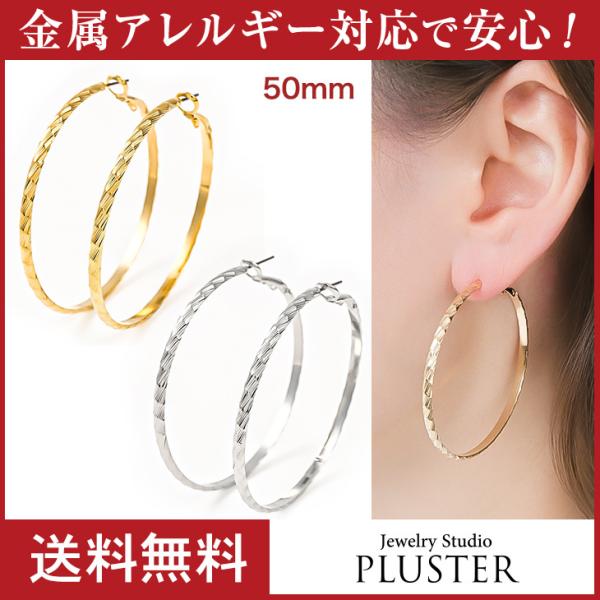 sAX fB[X Y t[v O jbPt[ AM[Ή t[vsAX 50mm 傫 `^  v[g Mtg 