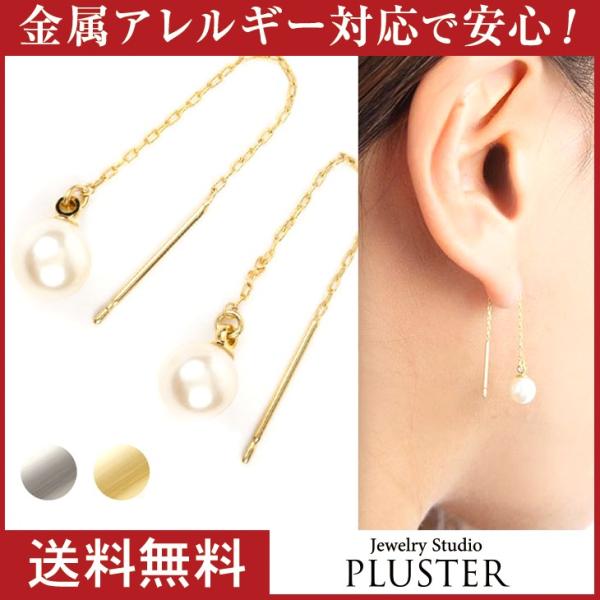 sAX fB[X AM[Ή S[h h AJsAX p[ |Cg v[g Mtg 