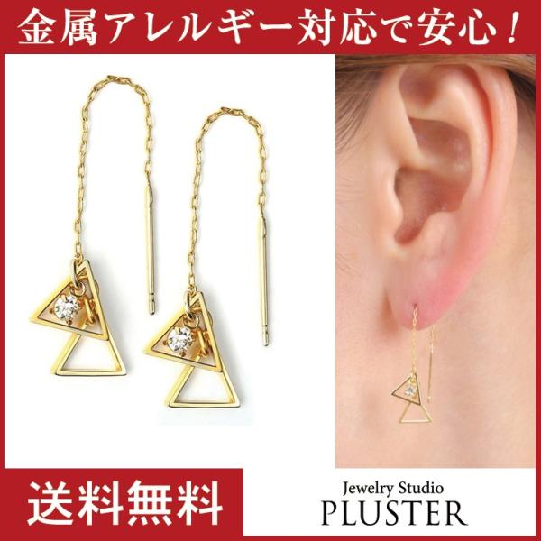 sAX fB[X AM[Ή S[h h AJsAX gCAO |Cg v[g Mtg  30%OFF