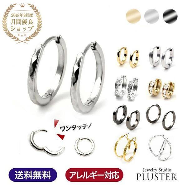 sAX fB[X Y t[v ^b` O  AM[Ή t[vsAX Vv jZbNX  NX}X v[g 