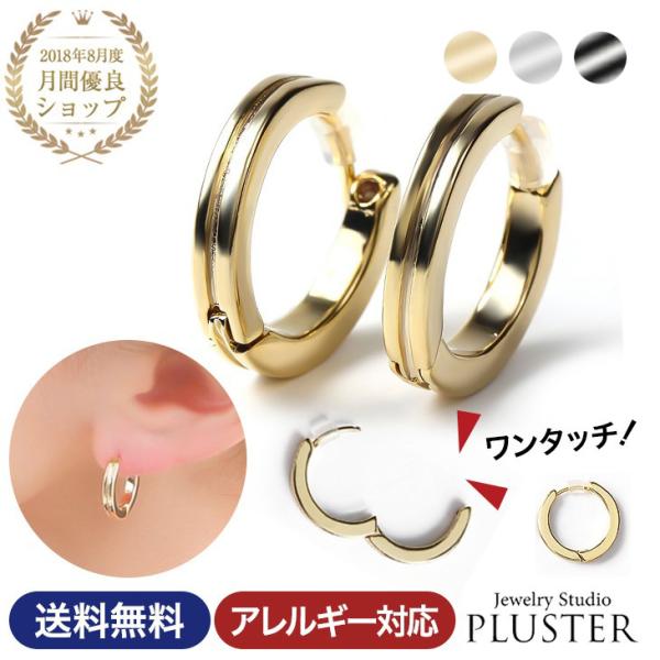 sAX fB[X Y t[v O  jbPt[ AM[Ή t[vsAX ^b`  NX}X v[g 