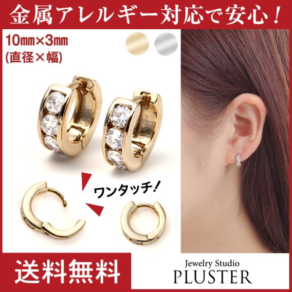 sAX fB[X Y t[v O  jbPt[ AM[Ή t[vsAX ^b`  v[g Mtg 