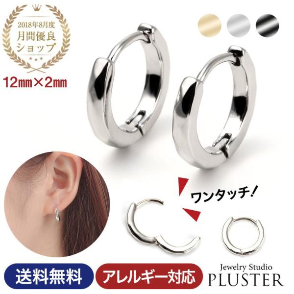 sAX fB[X Y t[v O  jbPt[ AM[Ή t[vsAX ^b`  NX}X v[g 