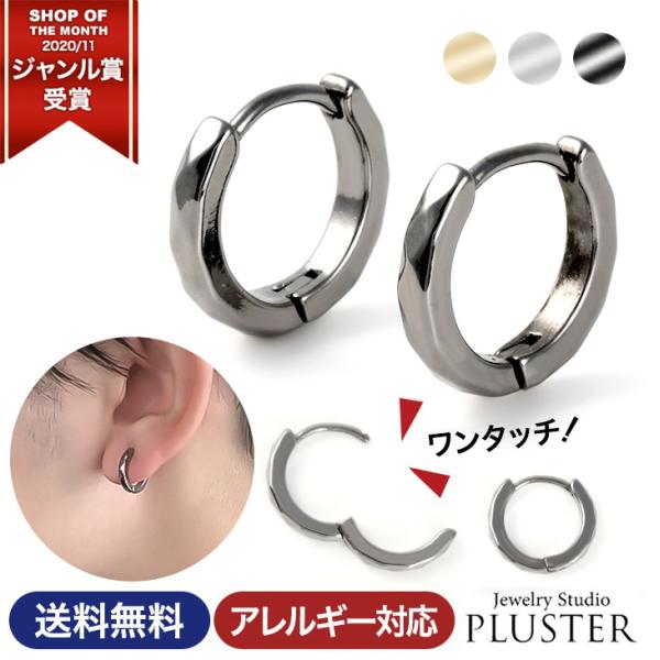 sAX Y fB[X t[v O jbPt[ AM[  t[vsAX jp `^  Ў   