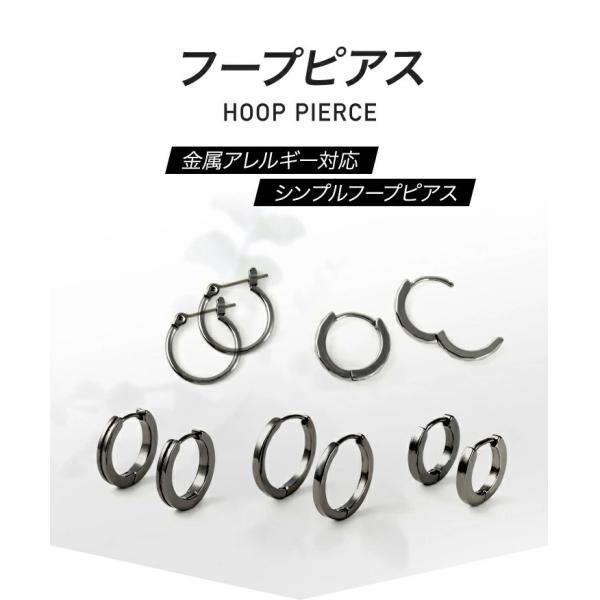 pluster_nrwop7-c001_1