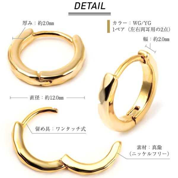 pluster_nrwop7-c001_4