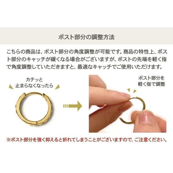 pluster_nrwop7-c001_5