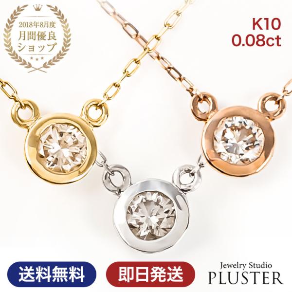 _Ch lbNX fB[X ꗱ_C S[h 10 k10  tN AM[Ή Vv  NX}X v[g 