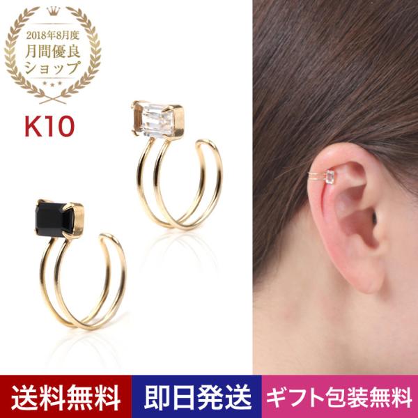 C[Jt fB[X Y AM[Ή CJt C[JtX t Ў CO gp[Y { 10 NX}X v[g 