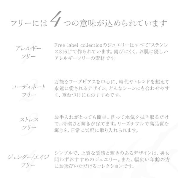 pluster_ntk3917077b_2