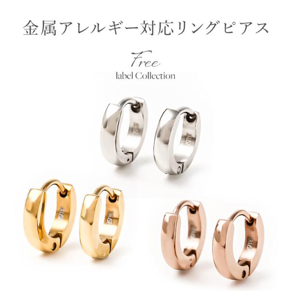 pluster_ntk3917077b_3