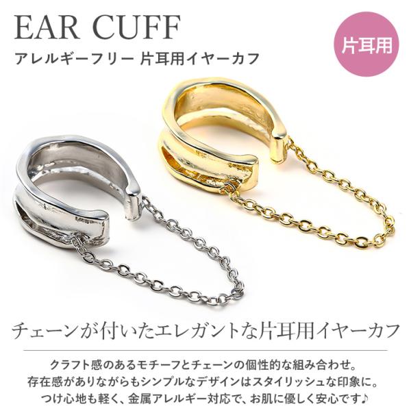 pluster_ntk8070-00339-000b_2