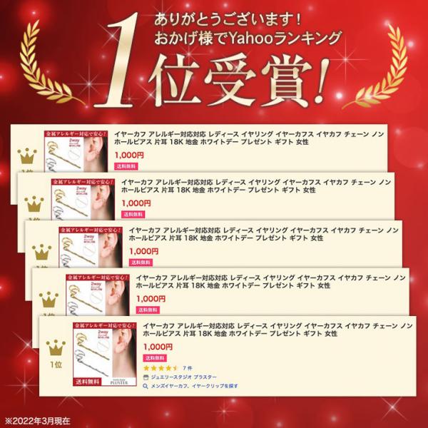 pluster_ntk8070-00387-000b_1