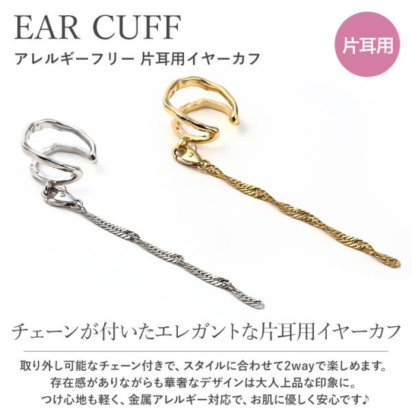 pluster_ntk8070-00387-000b_2