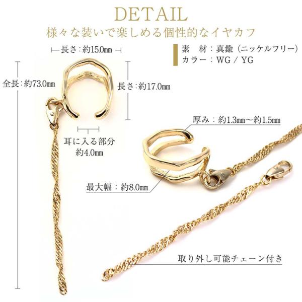 pluster_ntk8070-00387-000b_4