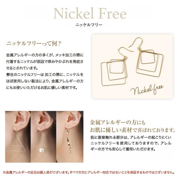 pluster_ntk8070-00387-000b_5