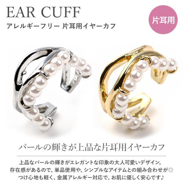 pluster_ntk8070-00410-050b_2