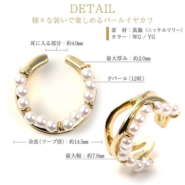 pluster_ntk8070-00410-050b_4