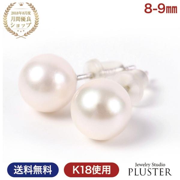 p[ ^ sAX {^ ꗱ fB[X   tH[} AM[Ή 9mm NX}X v[g ANZT[ Mtg