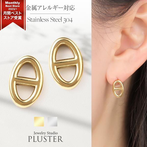 ピアス 金属アレルギー つけっぱなし キャッチ メンズ レディース セカンドピアス 小さめ ステンレス ゴールド ホワイト 女性 誕生日  ギフト 爆買