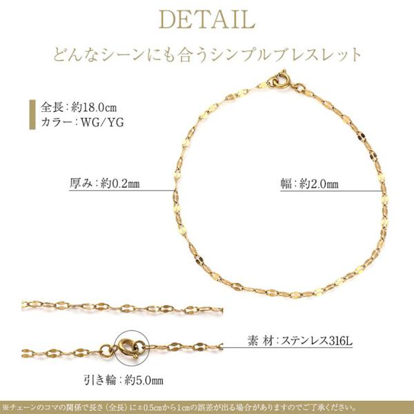 pluster_nx4918034b_4