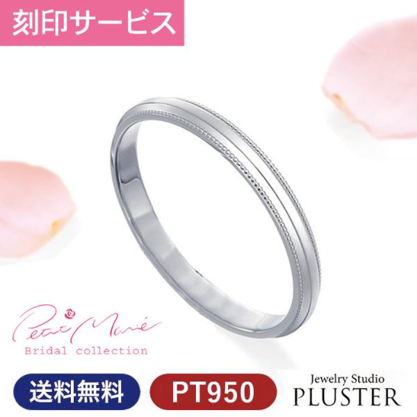 w v`i   uh yAO w }bWO }bW _Ch fB[X PT950 v[g Mtg 