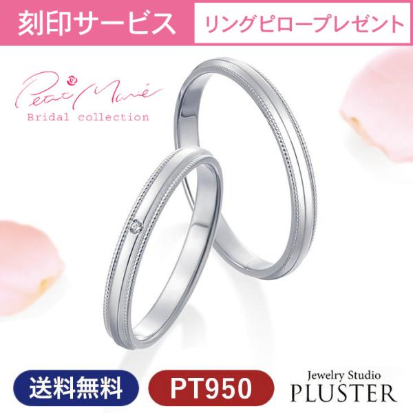 w v`i yA O w }bWO }bW yAO _Ch fB[X Y WG[ ANZT[ PT950 Mtg  a