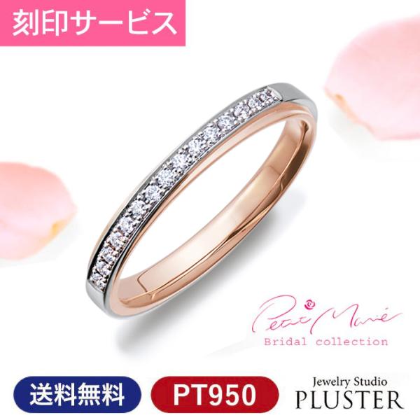 w v`i yAO w }bWO }bW   Y WG[ PT950 K18PG v`i v[g Mtg 