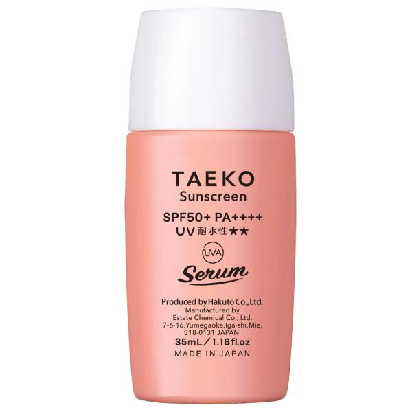 界面活性剤フリーの日焼け止め TAEKOサンスクリーン SPF50+ PA+++ 講談社FRaU ethical award受賞 サンゴをまもる