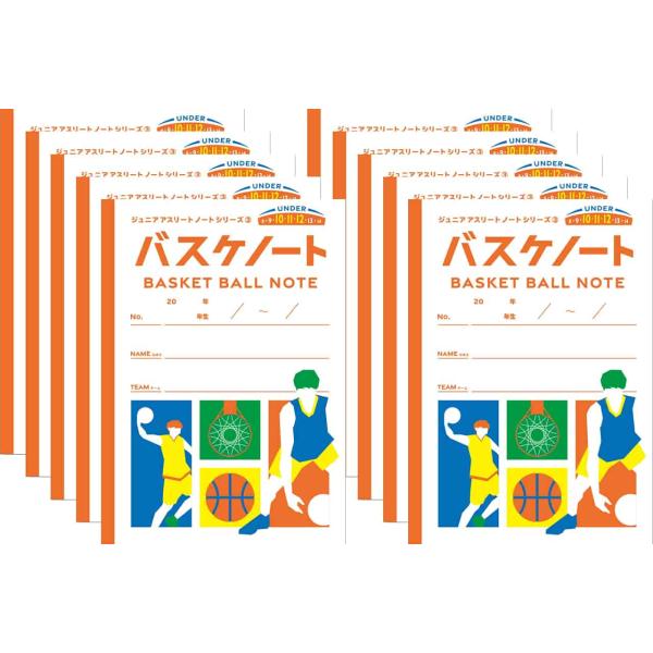 [サイズ] Ａ4サイズ（210mm×297mm）[ページ数] 96ページ練習記録12週分／24P　試合記録48試合分／48P　その他／24P）＋目標設定シート（A3サイズ）