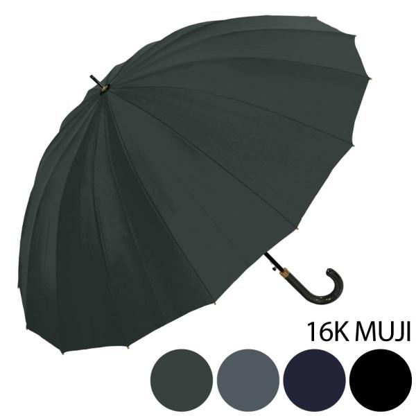 ノンシャラント 国内盤！帯付き！ファイヴ・オクロック ノンシャラント 国内盤！帯付き！ファイヴ・オクロック IWC