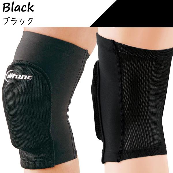 [サイズ目安] （ひざ頭周り）Sサイズ 28?34cmMサイズ 32?38cmLサイズ 36?42cm丈20cm[素材] 【本体】ポリエステル・ポリウレタン【パッドカバー】レーヨン・ポリエステル・ポリウレタン[製造国] 日本[品番] ピンク...