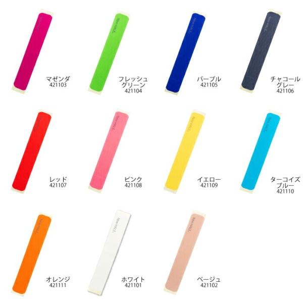 ・製品素材：コットン　97%　ポリウレタン　3%　・糊剤：アクリル系樹脂　・サイズ：5cm幅　長さ30cm　6枚入り・素材の注意書き：お使いのモニターの発色具合によって、実際のものと色が異なる場合がございます。また伸縮テープの性質上、縮みが...