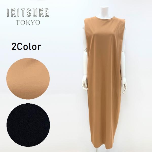 plustokageya_111-58300