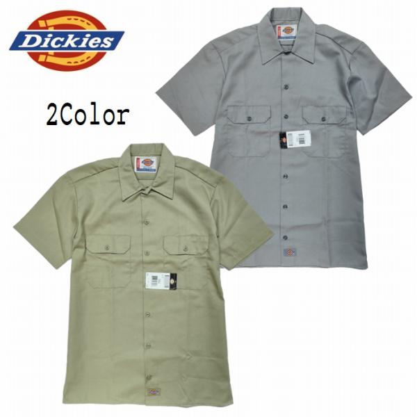 半袖シャツ 独自素材のツイル生地 定番的ワークシャツ 1574 DICKIES ディッキーズ 世界中で愛用されているアメリカNo. 1のワークウェアブランド