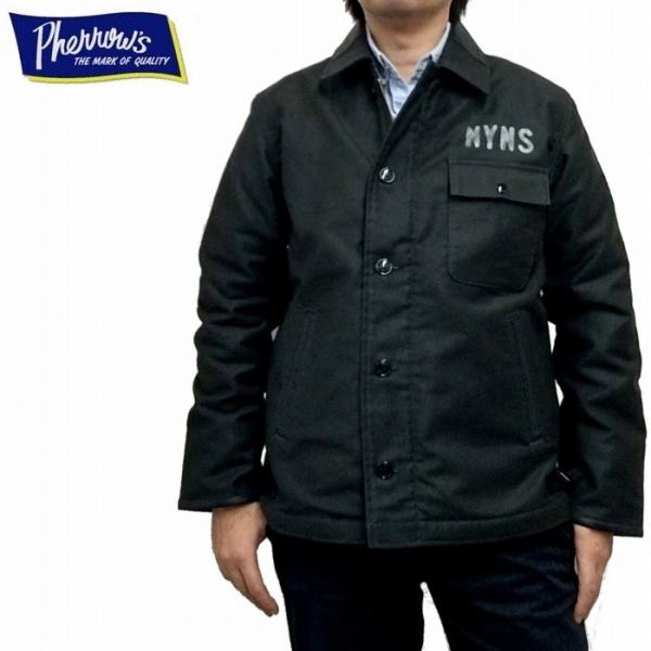 デッキジャケット Nynsカスタム 日本製 プレーンモデル A 2 A2 18w P A 2deck C Pherrow S フェローズ 商品入れ替えの為 在庫処分 アクリルボア仕様 Buyee Buyee Japanese Proxy Service Buy From Japan Bot Online