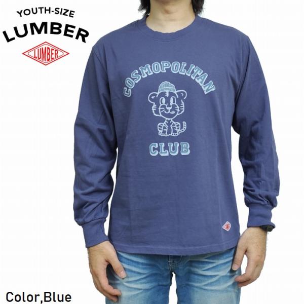 お問い合わせ専用ページ 楽天市場】難あり商品 長袖Tシャツ コスモポリタン 虎 トラ