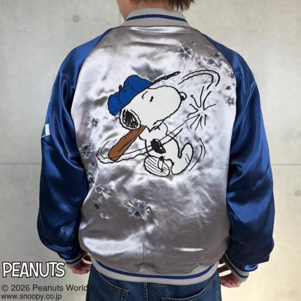 絡繰魂 スカジャン PEANUTS NIPPON SUKAJAN リバーシブル スーベニア